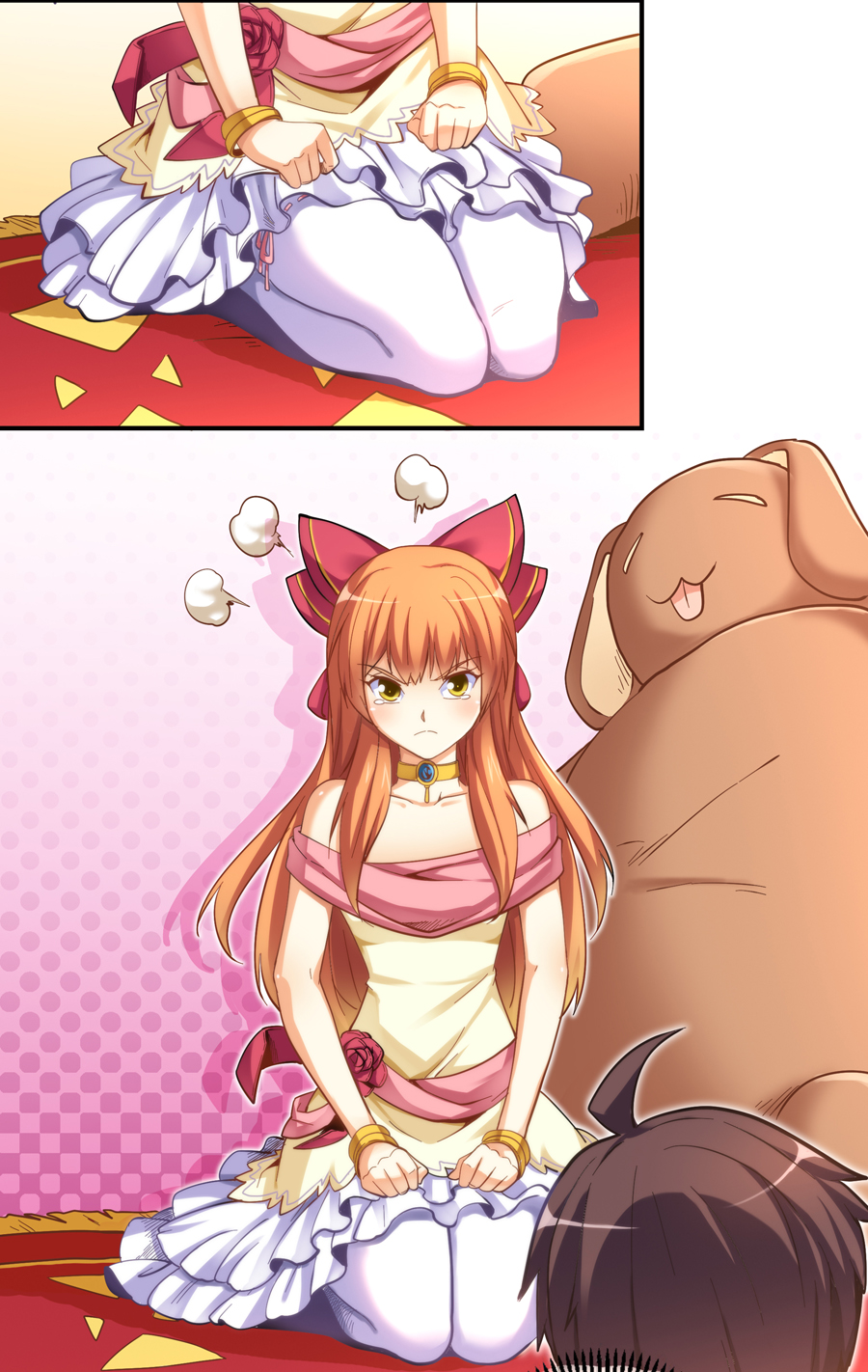 我是高富帅11话｜还有比抢妹子零食吃更无耻的吗？