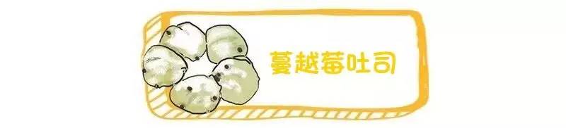 面包控快来｜买一送一，红遍锡城的这家店霸气开新店啦！