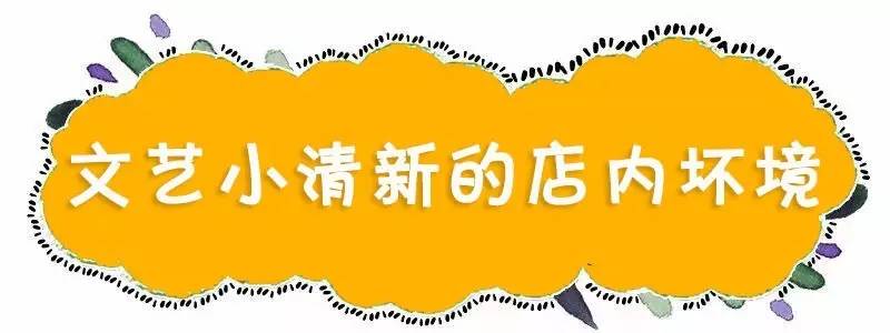 面包控快来｜买一送一，红遍锡城的这家店霸气开新店啦！