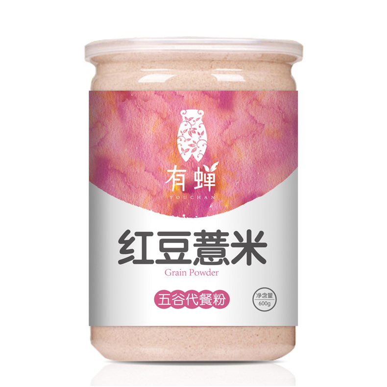 经期后期可以喝什么饮品,能缓解经期不适喝的饮品有哪些