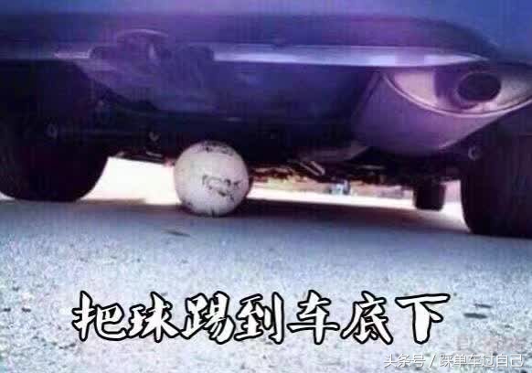 儿时的足球记忆,回忆当年的足球