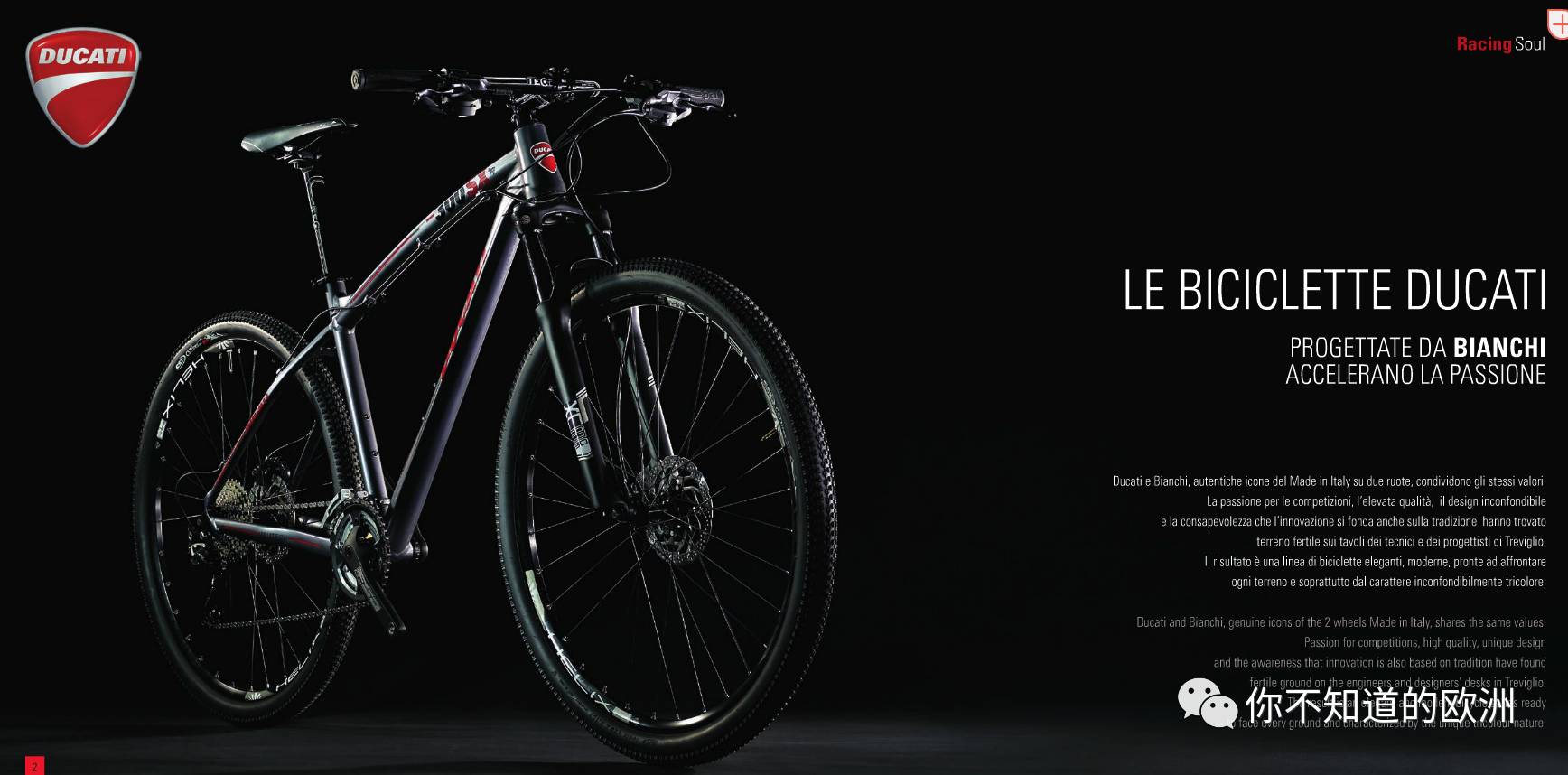 杜卡迪和哈雷摩托车对比,入门杜卡迪还是哈雷