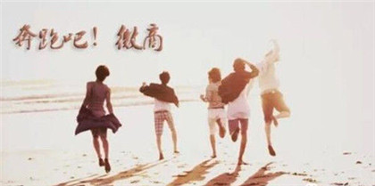 微商多久能出货,微商2017的新品便宜