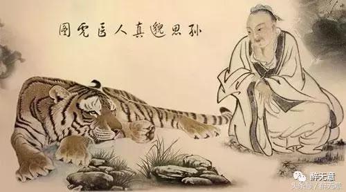 路遇病龙降雨，出手施救，龙感恩赠书，终成一代医圣