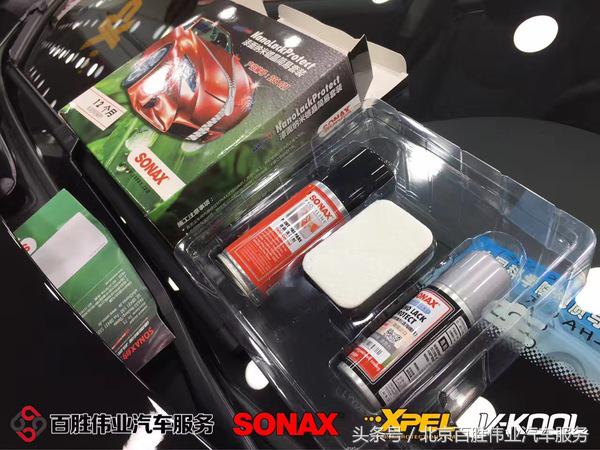 沃尔沃xc60是镀膜好还是镀晶好,沃尔沃xc60车漆镀晶大概多少钱