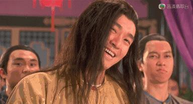 “拿西”，不是叫人“拿东西”!是骂人！