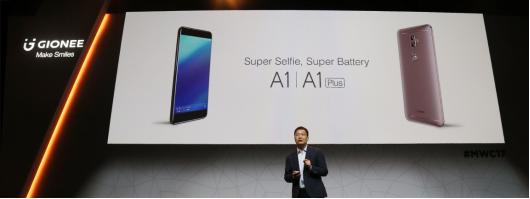 金立最新款手机是哪款,金立最新款手机是哪一款