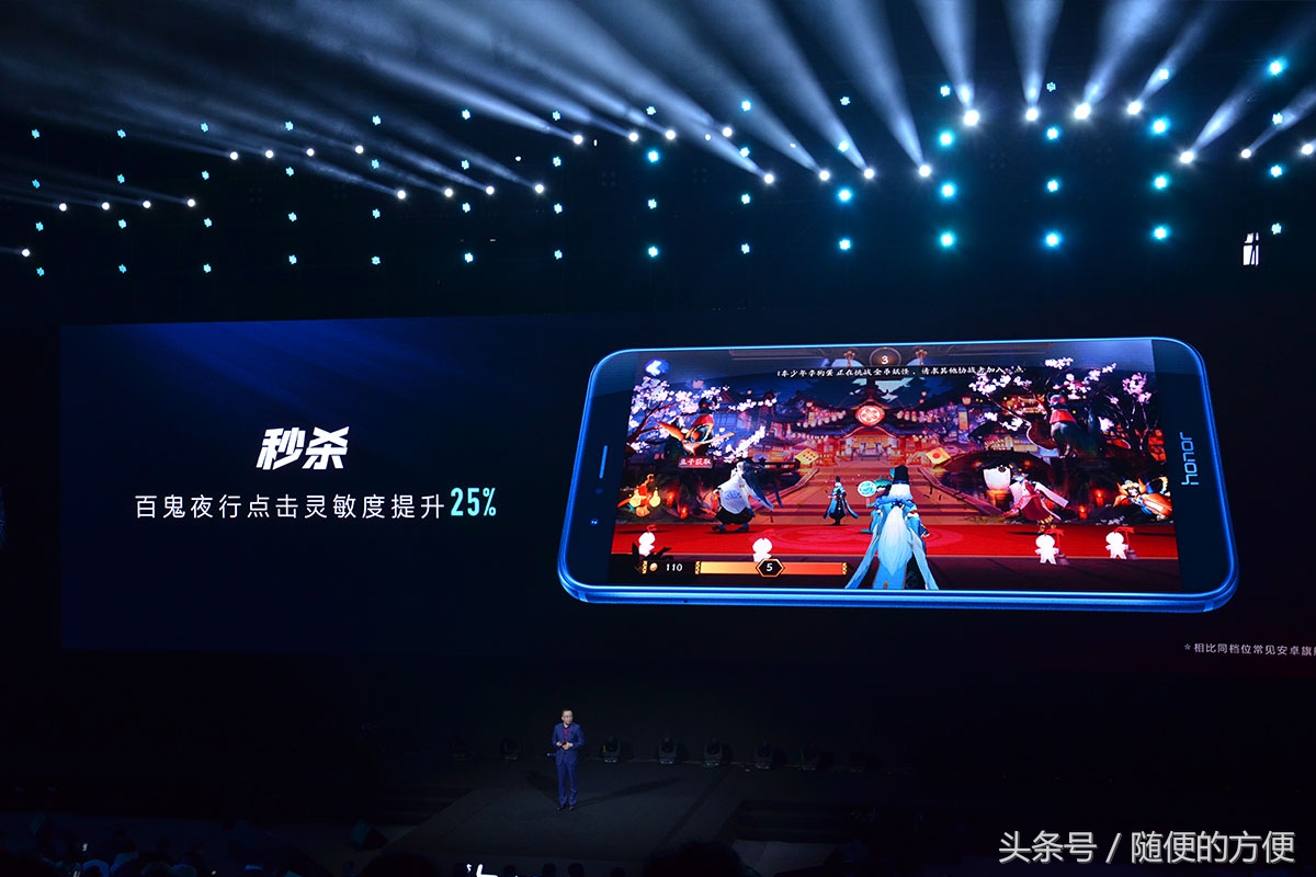 华为手机光荣v9是新品吗,honorv9发布会时间