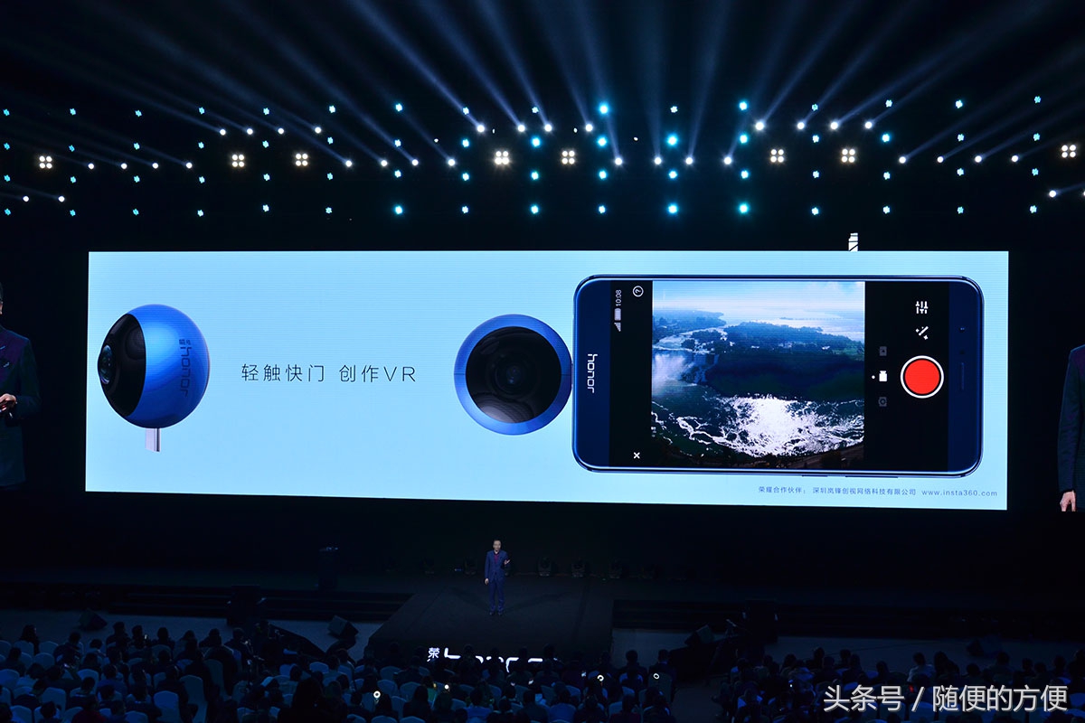 华为手机光荣v9是新品吗,honorv9发布会时间