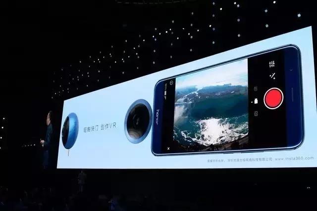 光荣v9发布,光荣v9发布时间