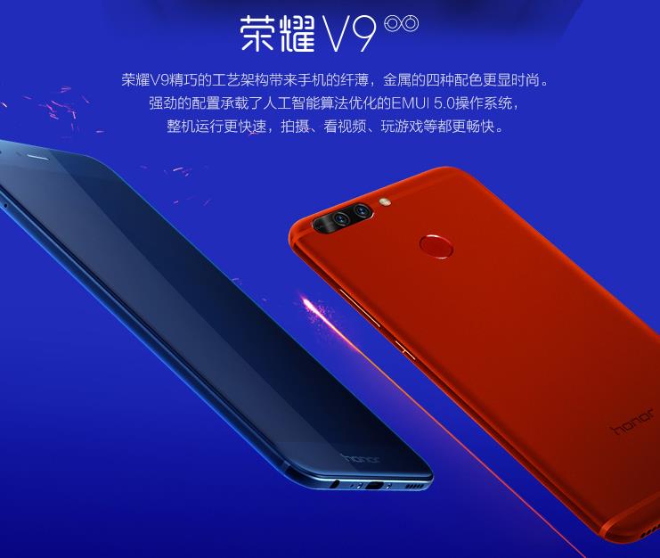 v9和v9play对比,v9和光荣play哪个好一些