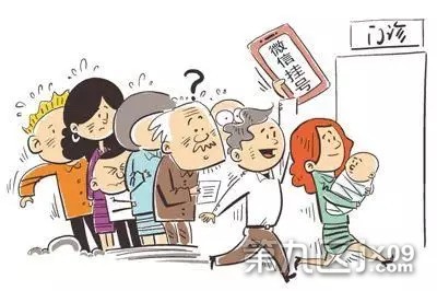 2017最全嘉兴通讯录！人手一份，一定用得上！