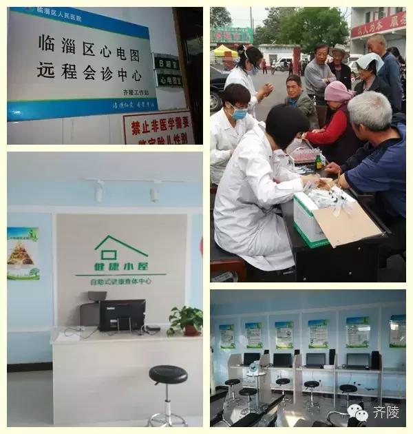 临淄区齐陵最新规划,临淄即将开建的公园
