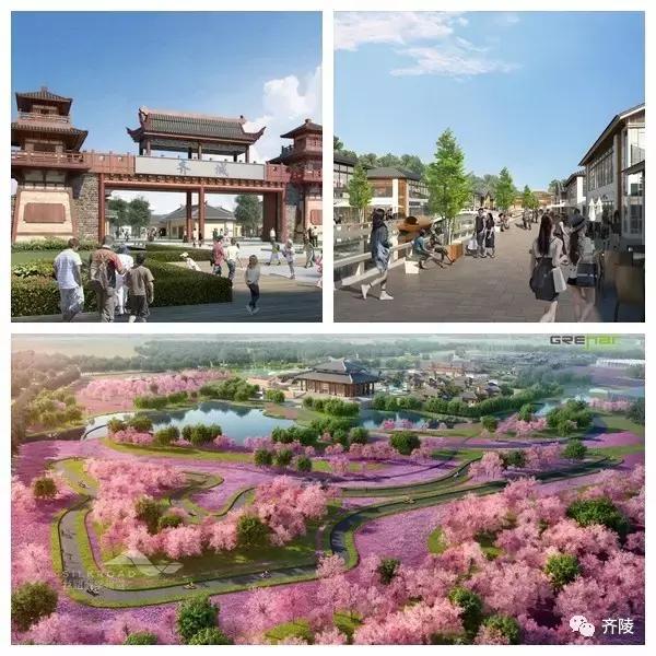 临淄区齐陵最新规划,临淄即将开建的公园