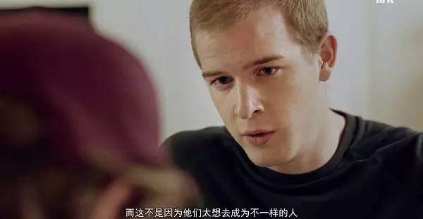 挪威最深刻青春剧！喜欢是放肆，而爱是克制！
