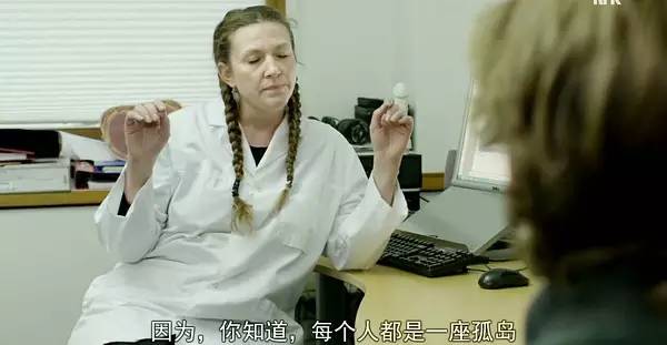 挪威最深刻青春剧！喜欢是放肆，而爱是克制！