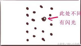 最强大脑小四道歉完整版,最强大脑小四和魏教授吵架