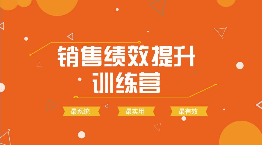针对不回复的客户怎么回访,对于好久没聊的客户该怎么回访