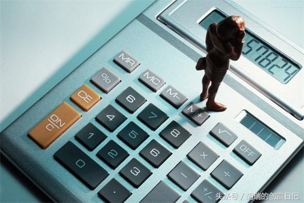 挖财记账理财收益怎么样,挖财记账理财提现