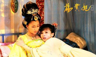 都有哪些演员扮演过杨贵妃,盘点哪些女星饰演过杨贵妃