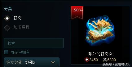 lol免费改名卡说明,lol改名卡为什么活动火爆