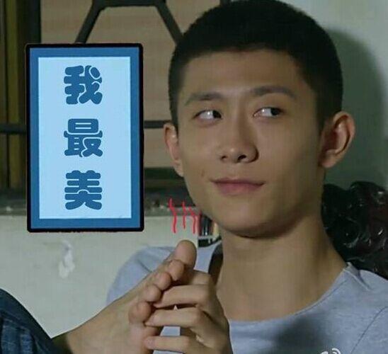 杨紫晒剧照,杨紫恋情史