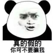 扫雷是赌博吗,扫雷赌博是什么意思