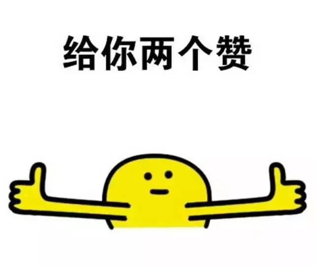 都在催谢娜当妈！没想到她早已练好带娃秘籍