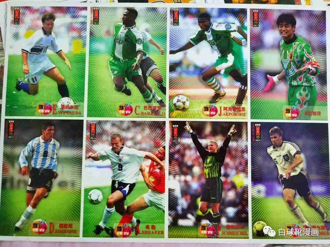 翻出20年前的球衣,翻出了20年前的军装