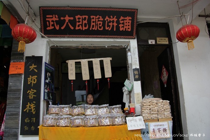 西塘有什么推荐的小吃,舌尖上的美食西塘