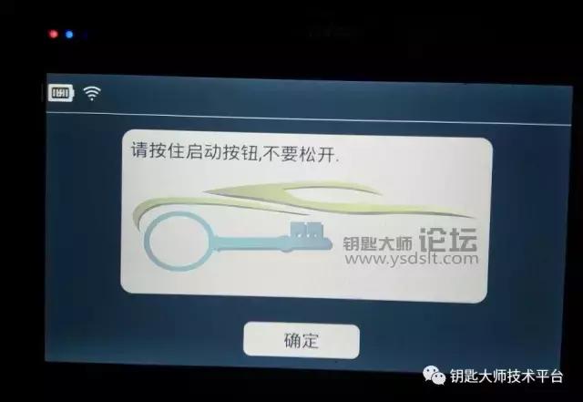 10款沃尔沃s80蓝牙怎么连接教程,沃尔沃s80遥控器匹配方法