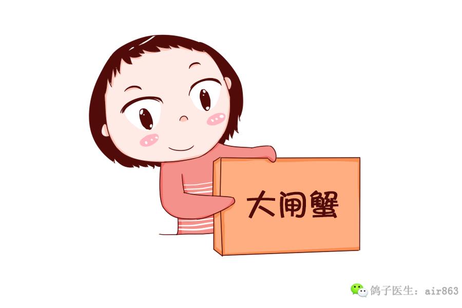 皮皮虾孕妇初期能吃吗,孕妇敢吃皮皮虾吗