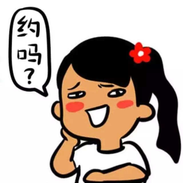 关于表情包的诗句,各种意象的诗句表情包