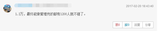 富士康现在不招学生吗,富士康怎样招本科学历的往届生