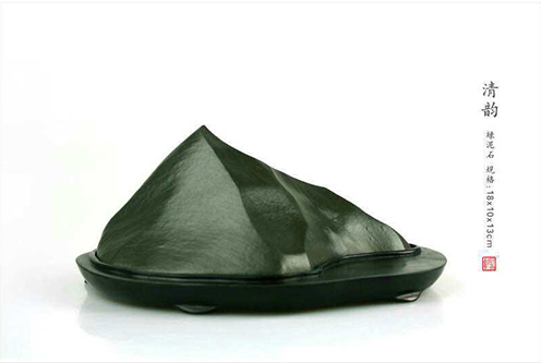 抱月轩主禹玉良藏石选集