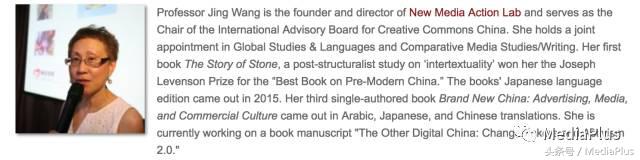 100%实地考察，世界牛校麻省理工学院的传媒课堂大揭秘