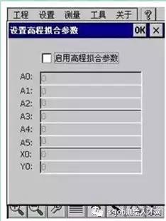 工地gps怎么输入坐标找到位置,gps测量点坐标系转换方法