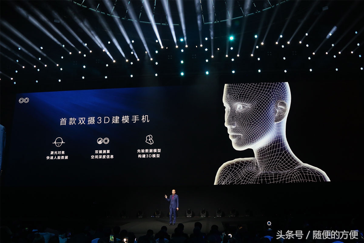 华为手机光荣v9是新品吗,honorv9发布会时间