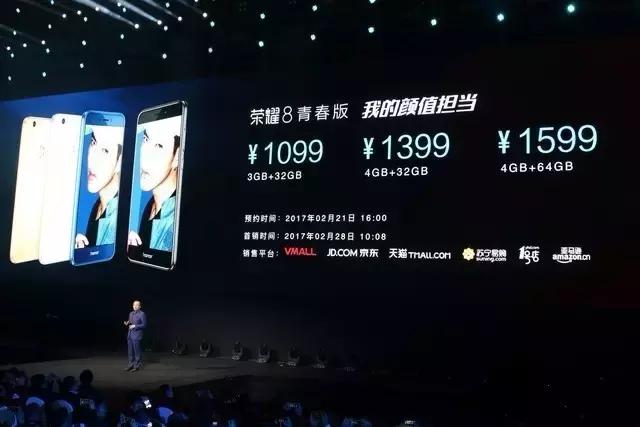 光荣v9发布,光荣v9发布时间