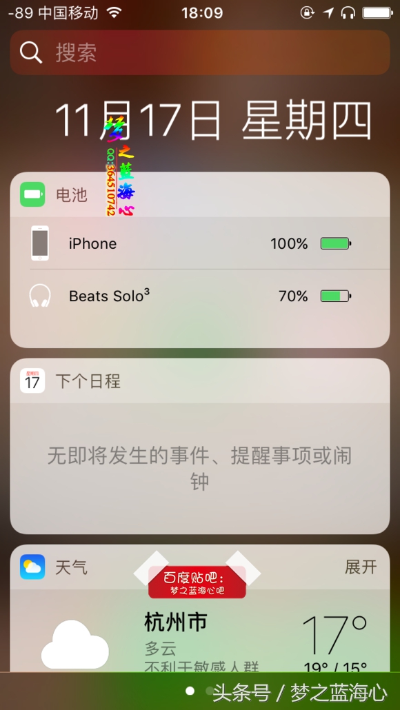 beatsstudio3wireless使用指南,beatsstudiowireless真假区别