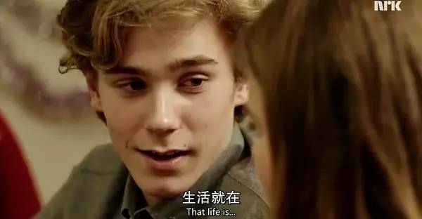 挪威最深刻青春剧！喜欢是放肆，而爱是克制！