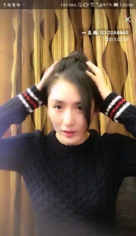 谢娜素颜照流出张杰表示不嫌弃 (谢娜最近发型)