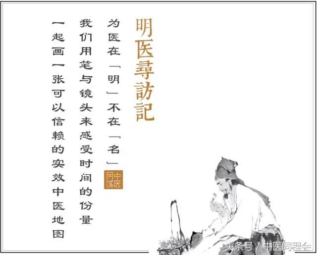 姜宗瑞经方杂谈全文,姜宗瑞经方杂谈