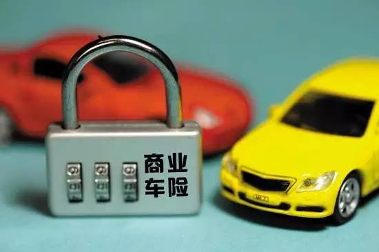 汽车保险购买技巧和注意事项,汽车保险有哪些必备的购买攻略