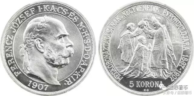 十道外国钱币的问题，你能答对几道？