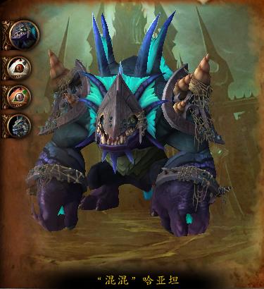 魔兽世界萨格拉斯之墓9号boss,魔兽世界萨格拉斯之墓boss路线图