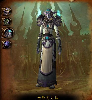 魔兽世界萨格拉斯之墓9号boss,魔兽世界萨格拉斯之墓boss路线图