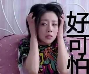 刘烨林依晨虐心戏,刘烨林依晨老男孩感情戏