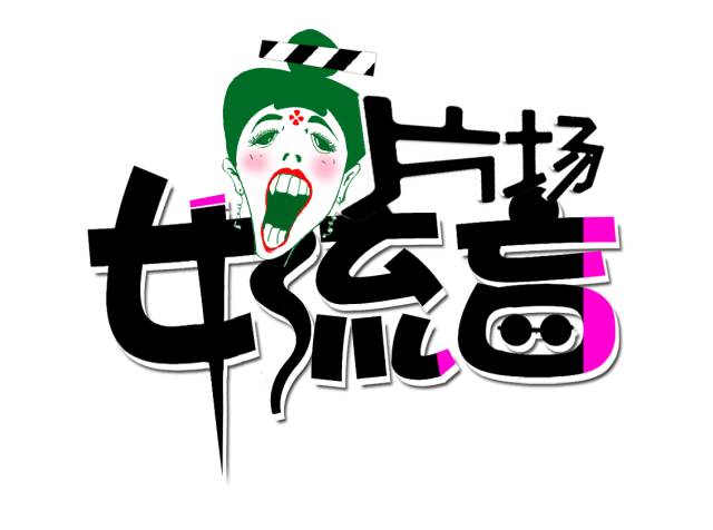 刘烨林依晨虐心戏,刘烨林依晨老男孩感情戏