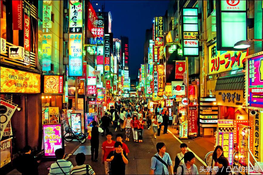 东京自由行签证需要什么条件,东京自由行签证怎么办理